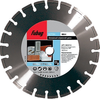 Алмазный диск Fubag BB-I 1000/60