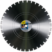 Алмазный диск Fubag BE-I по бетону 600/25,4 мм