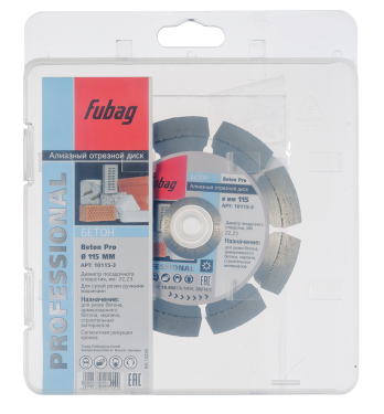 Алмазный диск Fubag Beton Pro 115/22.2