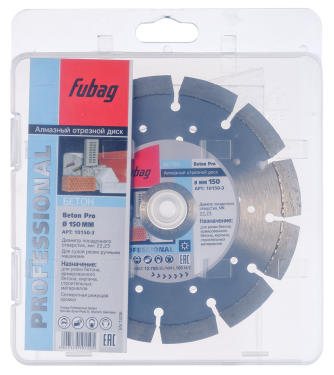 Алмазный диск Fubag Beton Pro 150/22.2