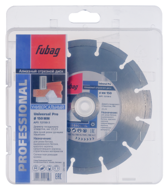 Алмазный диск Fubag Universal Pro 150/22.2