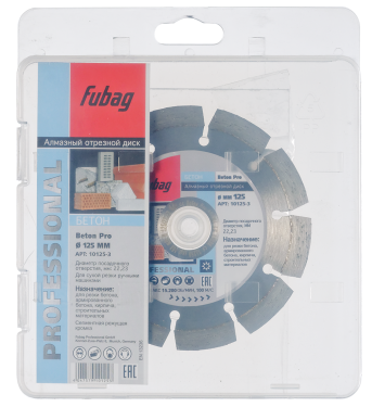 Алмазный диск Fubag Beton Pro 125/22.2
