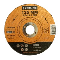 Круг отрезной по металлу FoxWeld Ferrline Express (125x2.5x22.2 мм, A46TBF)